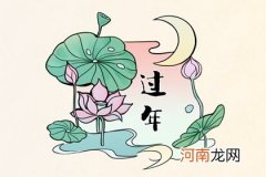 二月二龙抬头吃龙子是什么 纳祥转运祈龙赐福