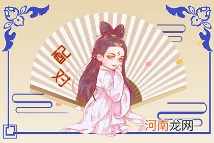 2022年羊和猪结婚吉日 嫁娶吉日挑选