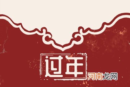 正月二十一有什么说法 祈盼小麦大丰收