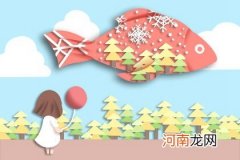 2022年3月12日农历二月初十出生的女孩属什么