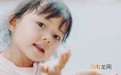 2022年女孩名字大全 虎年古风十足的女宝宝名字