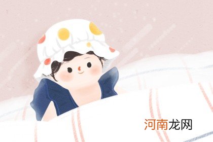 2022年3月14日农历二月十二出生的女孩属什么