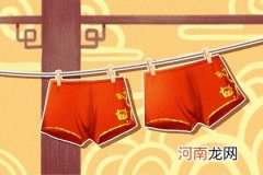 属虎本命年男士佩戴什么饰品最好 青金石提高视力