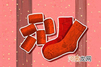 2022年86年虎本命年运势怎么样 改善自身人际交际圈