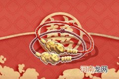 属虎人本命年适合佩戴什么饰品 幸运红绳化小人保平安