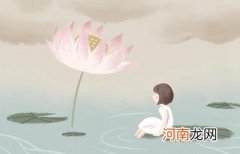 女儿生在农历九月十九好不好 农历9月19出生是灵胎吗