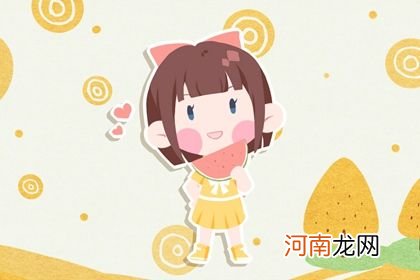 2022年4月14日出生的女孩五行命理属性 发展顺利婚姻幸福