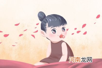 2022年4月15日出生女孩五行缺什么 晚景胜兴享福延寿