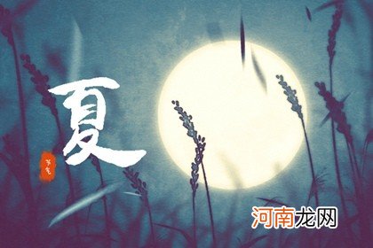 2022年清明节能给老人下葬吗 扫墓祭祖以表孝道