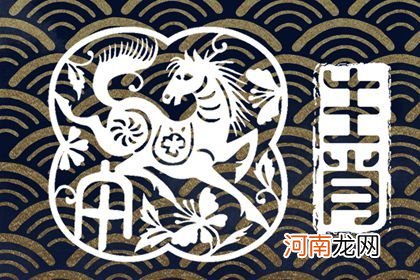 2022年属马人财运方位 方位多走动利于求财