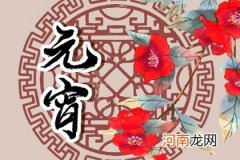 2022年清明节能动土吗 黄历查询宜动土上坟