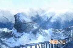 八字桃花星落空亡 命中四库俱全是大富之人