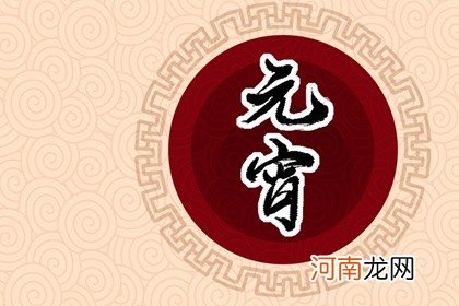 2022年清明节是多久 清明节习俗简介