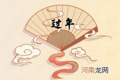 2022年清明节放几天 清明节的由来和习俗