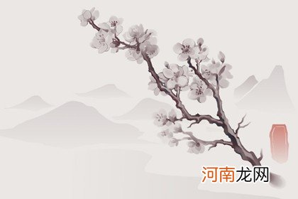 壬寅日2022年的婚姻 呈现骄纵狂妄之象