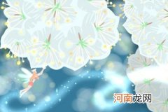 清明节有假期吗 法定假日回乡祭祖