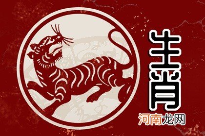 86年属虎人2022年下半年运势运程 应战与机遇并存