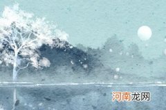 八字中带什么才有横财运 财破印格易发横财一夜暴富