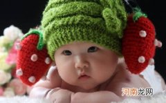 2022年6月9日出生热门女宝宝起名 热门文静女孩名