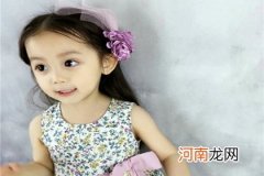 2022壬寅虎年农历六月选什么日子订婚最好