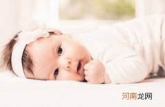 2022年7月3日出生的女宝宝名字合集 文雅好听名字