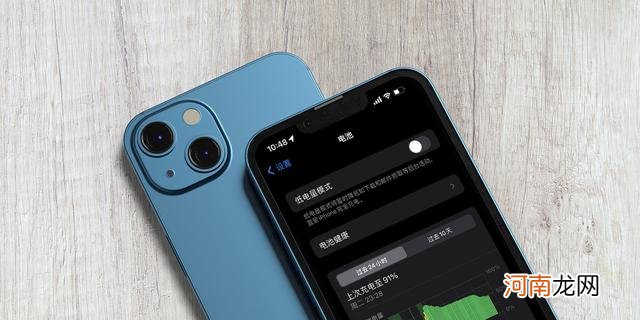 苹果x信号弱怎么解决 解决iphonex信号弱