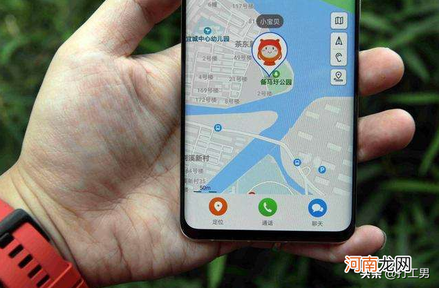 华为手机可以通过账号定位吗 华为手机没有卡能定位吗