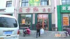 现在开什么店生意好投资小女孩子 现在开什么店生意好投资小