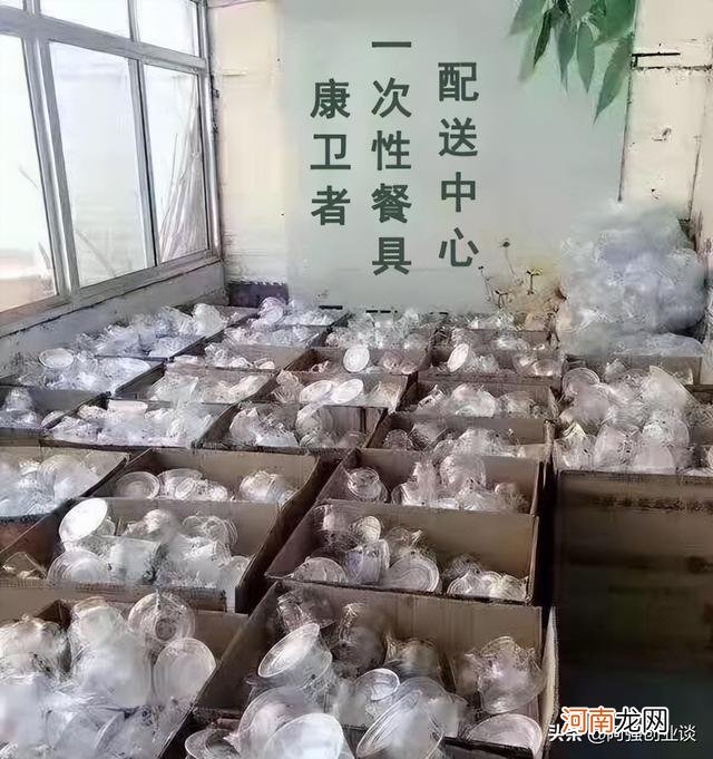 现在开什么店生意好投资小女孩子 现在开什么店生意好投资小