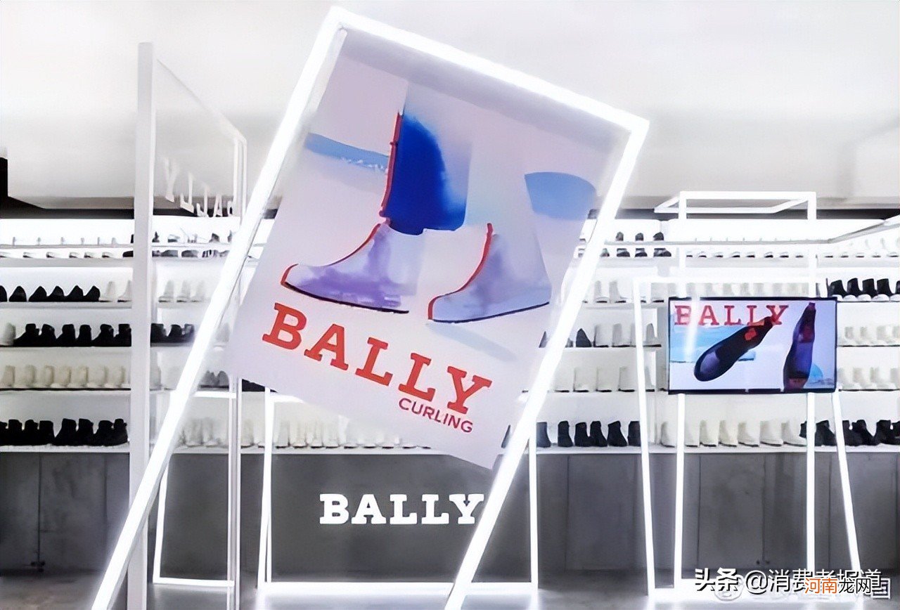 奢侈品牌Bally以次充好被罚，单件衣服售价5000利润4千