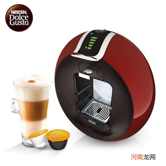 雀巢胶囊咖啡机使用说明 雀巢胶囊咖啡机怎么用