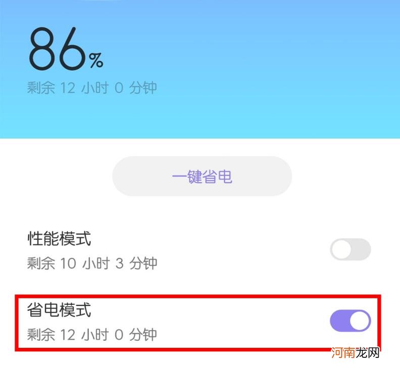 手机网速慢是什么原因造成的 wifi上网最快的静态ip