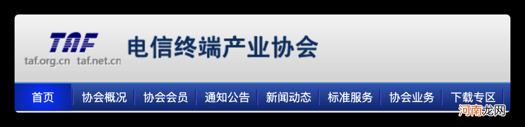 苹果手机防盗功能怎么设置 苹果手机如何防盗防丢失