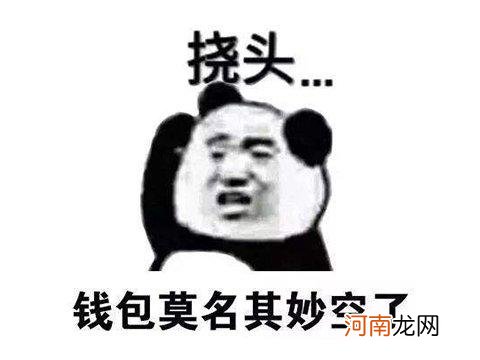 能赚人民币的手游排行榜第一攻城掠地 能赚人民币的手游排行榜第一