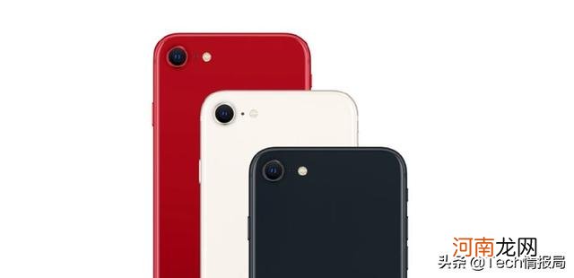 iphone 新机发布时间 iphone新机上市时间