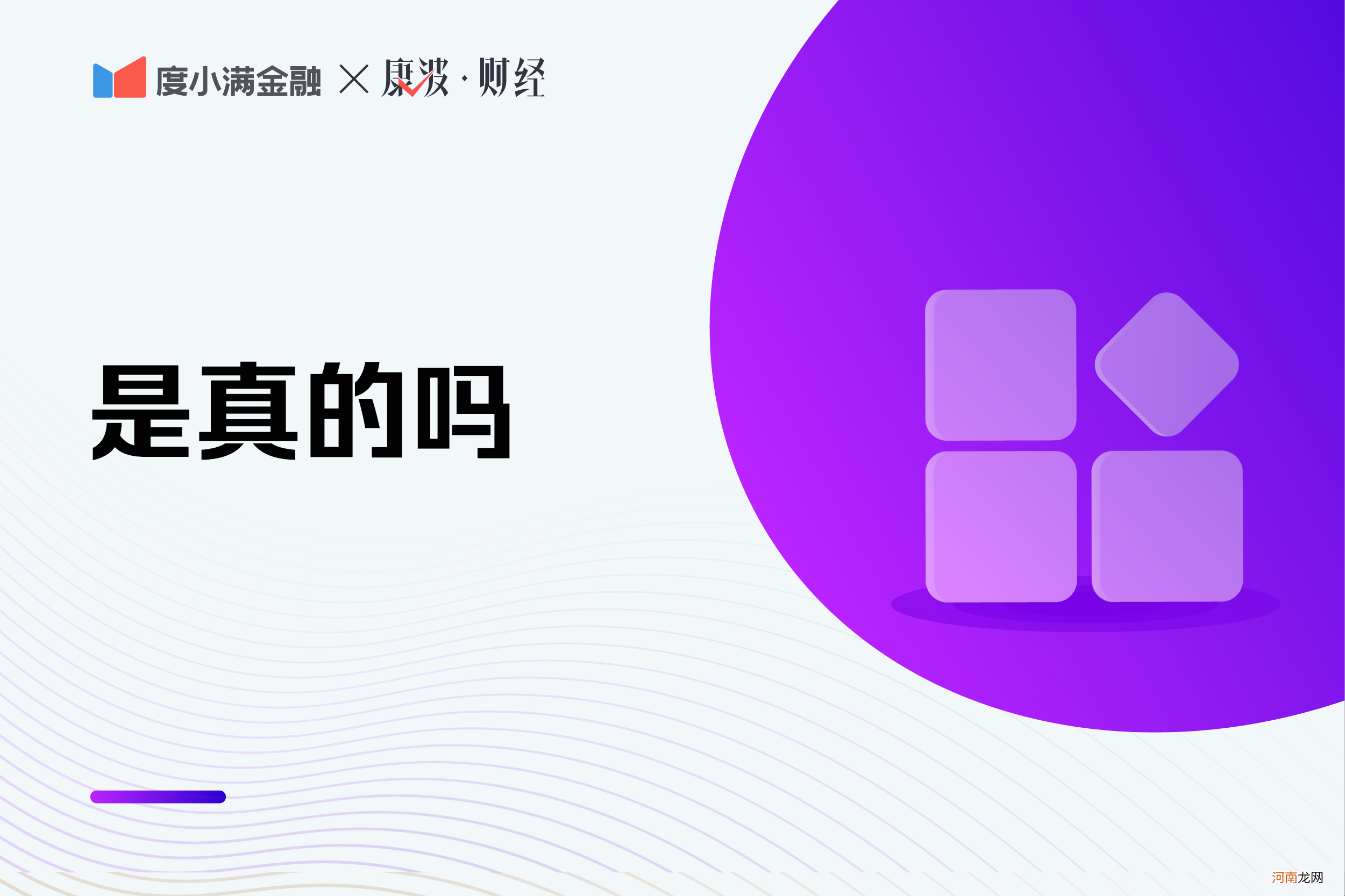 个体工商户的税收规定 2021年个体工商户需要报税吗