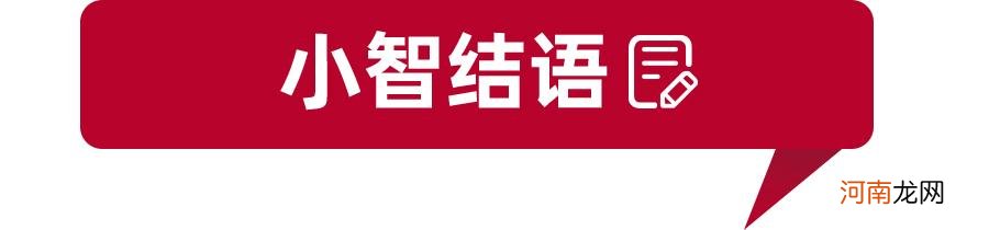 2019苹果新款手机上市时间 苹果2019新机上市时间