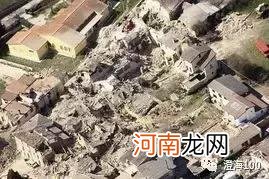 潮州地震2022 潮州地震