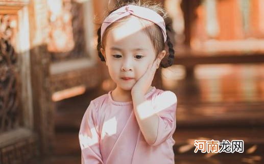 2022年给女孩取什么名字好？寓意苦尽甘来的小孩名字