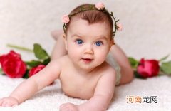 2022年7月2日出生清新洋气的宝宝名字 100分的宝宝取名技巧