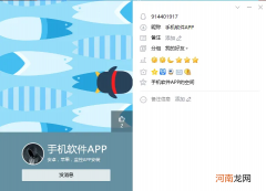 微信怎么同步不被发现 微信同步监视软件