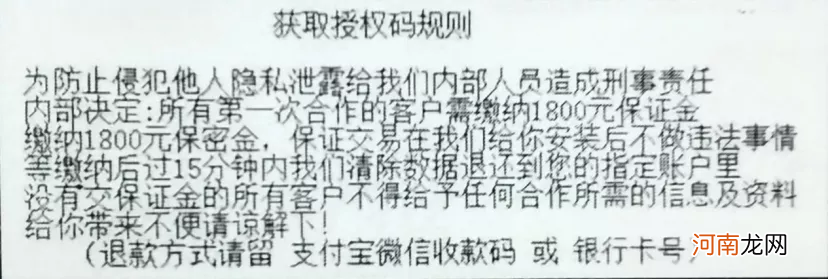 微信聊天记录快速全选 感觉老公出轨怎么找回记录