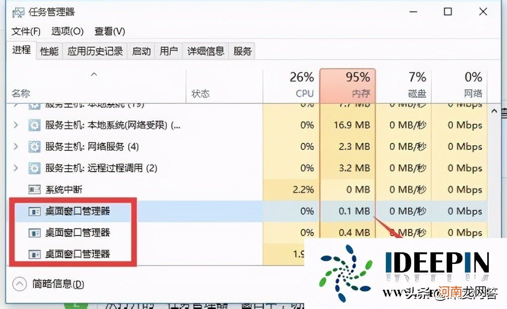 开始菜单没有运行程序 开始菜单没有运行