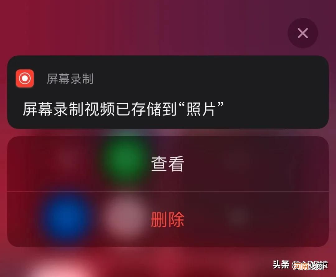 微课录屏软件哪个好 免费录屏软件哪个好