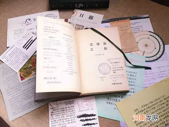 冒险小虎队有多少本 冒险小虎队读后感