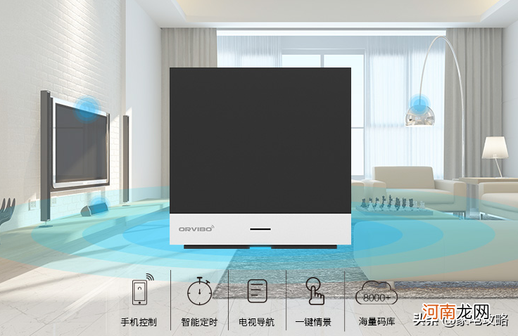 下载一个电视遥控器 手机万能电视遥控器