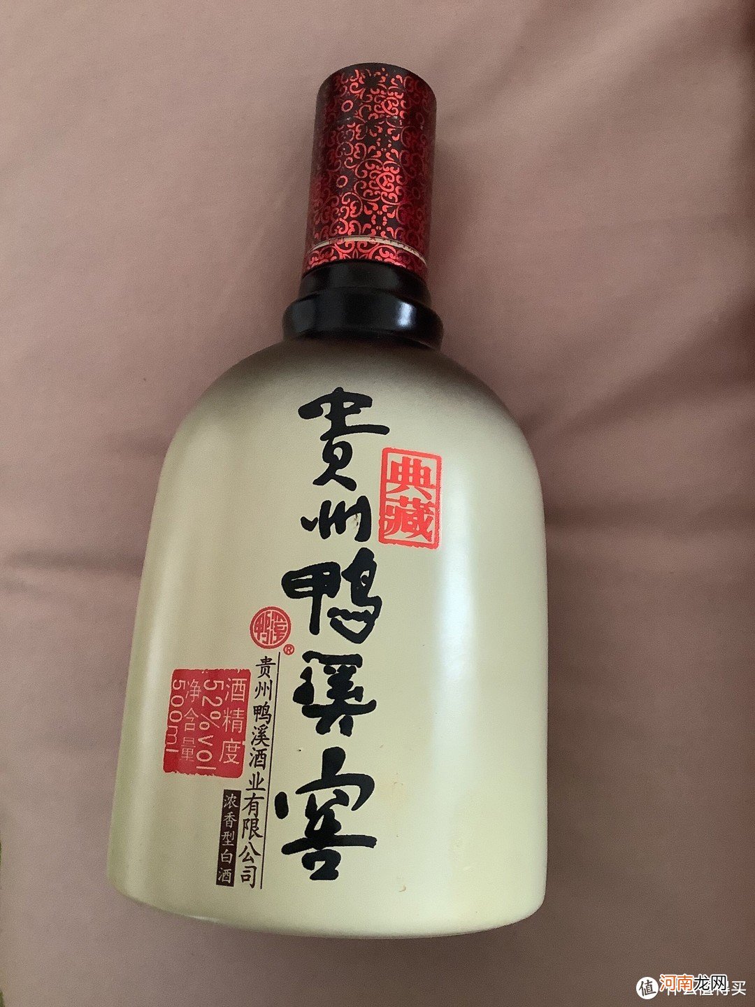 董酒排名在全国第几的名 中国名酒排行榜前十名