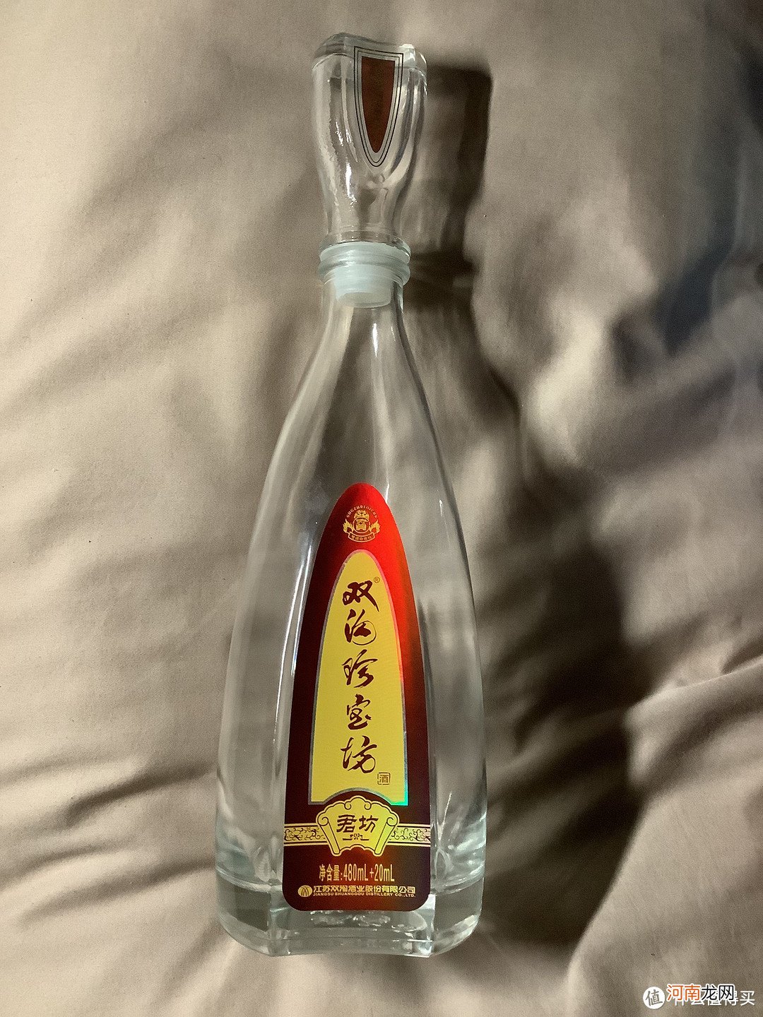 董酒排名在全国第几的名 中国名酒排行榜前十名