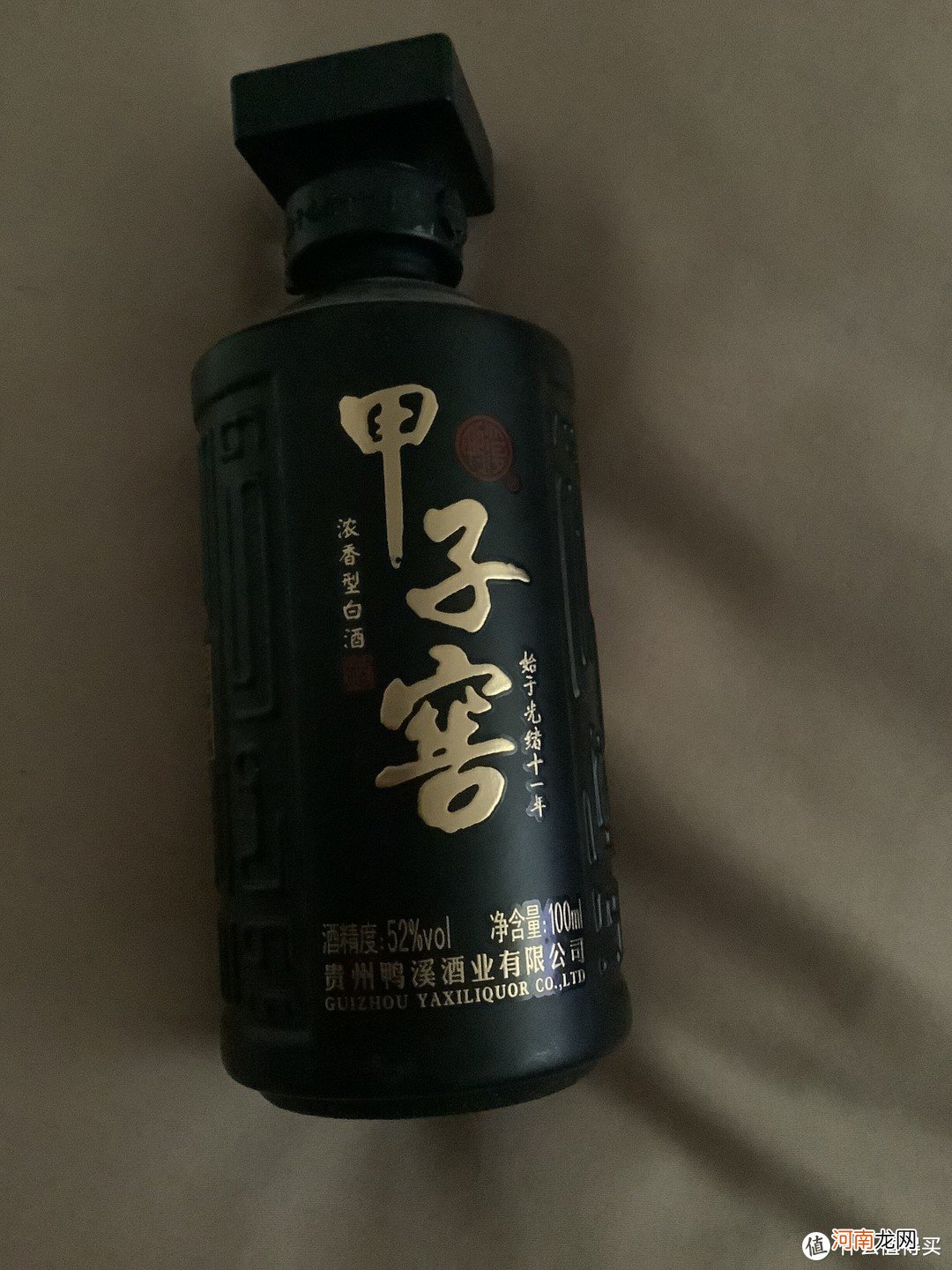 董酒排名在全国第几的名 中国名酒排行榜前十名