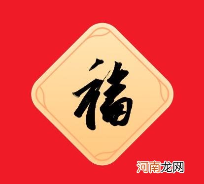 支付宝怎么扫得到敬业福 支付宝敬业福怎么得